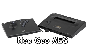 Snk1png — (Mostly) Comprehensive Game Console Tier List option 80