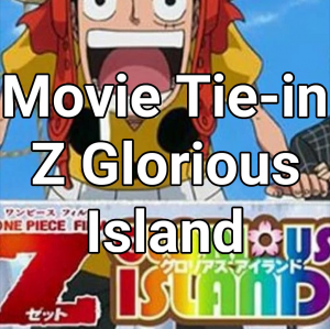 Bdjpg — One Piece - Ultimate Filler / Non-Canon Tierlist (Dec 2024) option 20