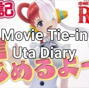 Bfbjpg — One Piece - Ultimate Filler / Non-Canon Tierlist (Dec 2024) option 23