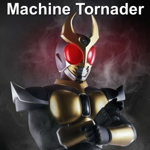 Oierogdamkz6cvg — Kamen Rider Insert Songs option 5