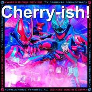 Zzzzz 1695796507oieitvkkw1o7gtw — Kamen Rider Insert Songs option 106