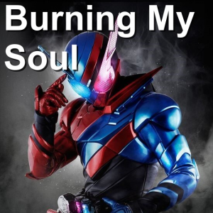 Zzzzz 1695796508oie5of32zdco5ul — Kamen Rider Insert Songs option 86