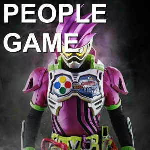 Zzzzz 1695796508oiewnuojzpnupen — Kamen Rider Insert Songs option 78