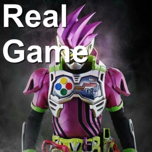 Zzzzz 1695796508oieyqklcdpghjo0 — Kamen Rider Insert Songs option 82