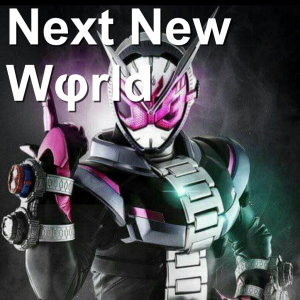 Zzzzz 1695796508oiezuwnpobzkyg2 — Kamen Rider Insert Songs option 91