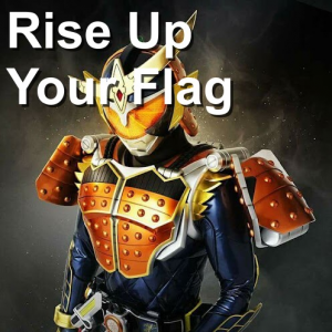 Zzzzz 1695796509oief56hbhp6hrg6 — Kamen Rider Insert Songs option 69