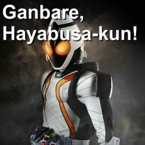 Zzzzz 1695796510oie7dvbz1hufrkz — Kamen Rider Insert Songs option 58