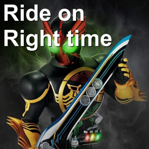 Zzzzz 1695796510oiebsfoeo77tn4e — Kamen Rider Insert Songs option 44
