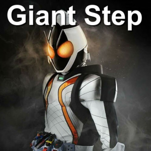 Zzzzz 1695796510oiempxbcxhbywjc — Kamen Rider Insert Songs option 57