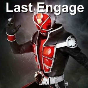 Zzzzz 1695796510oiep9ulptosrzjg — Kamen Rider Insert Songs option 65