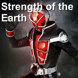 Zzzzz 1695796510oievsxfzfmcxpbm — Kamen Rider Insert Songs option 66