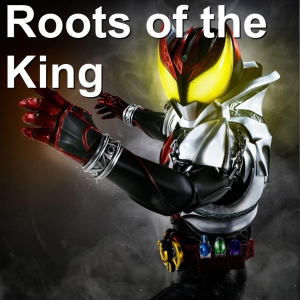Zzzzz 1695796511oieagnr6w0e46hv — Kamen Rider Insert Songs option 28