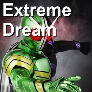 Zzzzz 1695796511oiend1hzvsaet4j — Kamen Rider Insert Songs option 40