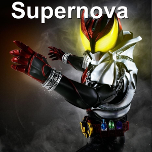 Zzzzz 1695796511oieuxc04vxrxzvk — Kamen Rider Insert Songs option 29