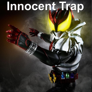 Zzzzz 1695796512oiei4rwg9cqsbfk — Kamen Rider Insert Songs option 31