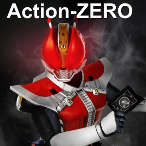 Zzzzz 1695796512oiejmerqw8ya5l5 — Kamen Rider Insert Songs option 22