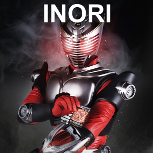 Zzzzz 1695796513oieqhmcfvxim1ij — Kamen Rider Insert Songs option 10