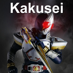 Zzzzz 1695796513oietlxsovcnyskx — Kamen Rider Insert Songs option 14