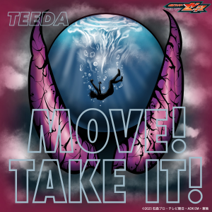 Zzzzz 1778640579move Takeitcover — Kamen Rider Insert Songs option 121