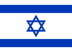 Zzzzz 1699682101flagofisraelsvg — hololive tierlist foda foda option 103