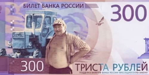 ТИРЛИСТ тиктакерав по Блавл Слалс Tier List (Community Rankings ...
