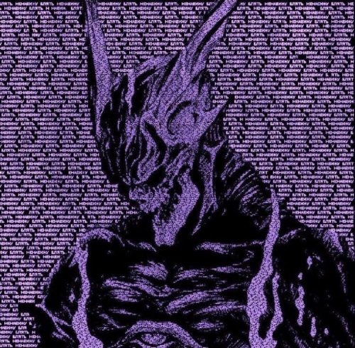 Create a ЛУЧШИЕ РУССКИЕ АЛЬБОМЫ Tier List - TierMaker