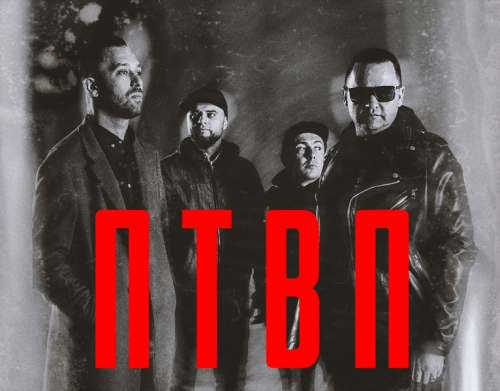 Create a ПТВП: Все Песни Tier List - TierMaker