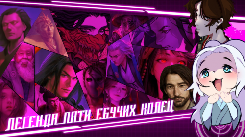 Водохреща прикол