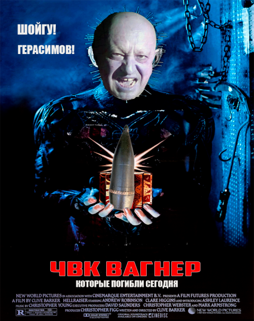 Сісі пісі Tier List (Community Rankings) - TierMaker