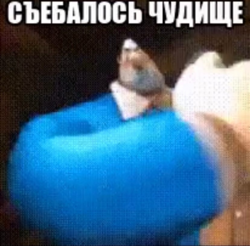 дурики Tier List (Community Rankings) - TierMaker
