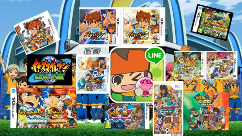 All Inazuma Eleven Games