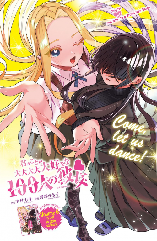 Create A 100 Girlfriends Who Really Really Love You Tier List Tiermaker