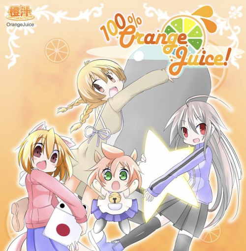 100 Orange Juice Characters 100 Orange Juice Characters