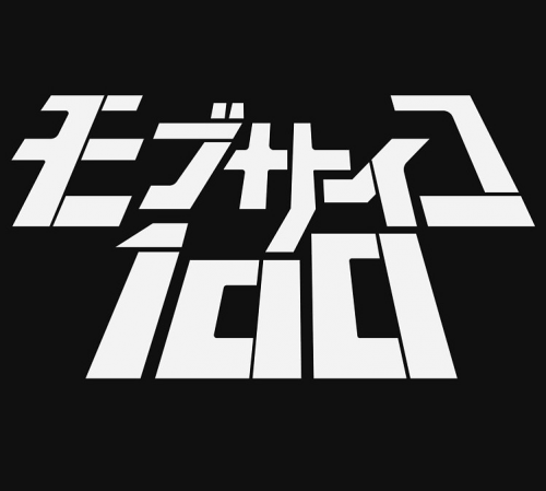 Create a Mob Psycho 100 - Characters Tier List - TierMaker