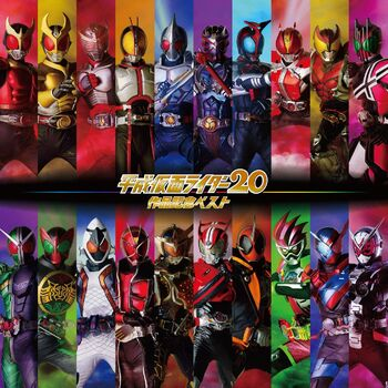 Create a Kamen Rider Openings (Showa and Heisei) Tier List - TierMaker