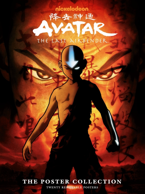 Avatar Tier List Community Rankings TierMaker avatar-tier-list-community-rankings-tiermaker
