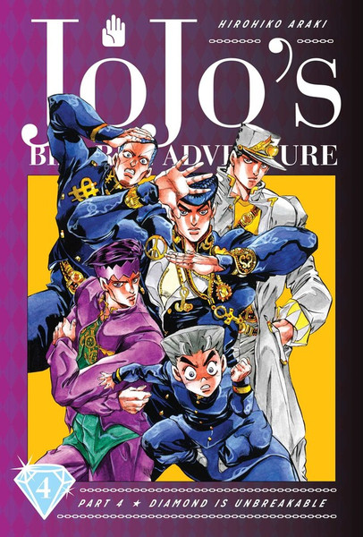 The Ultimate JoJo's Bizarre Adventure Part 4 Stand Tier List 