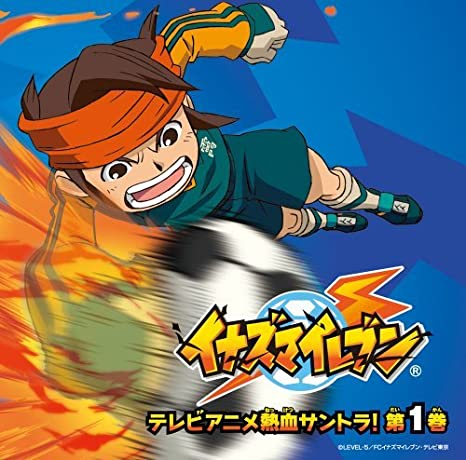 All Openings Inazuma Eleven [GO/Chrono Stone/Galaxy/Ares/Orion