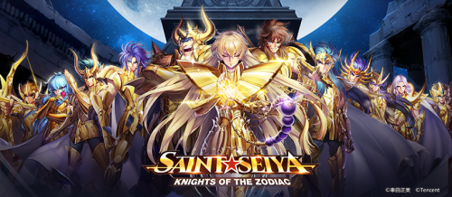 saint seiya 2020