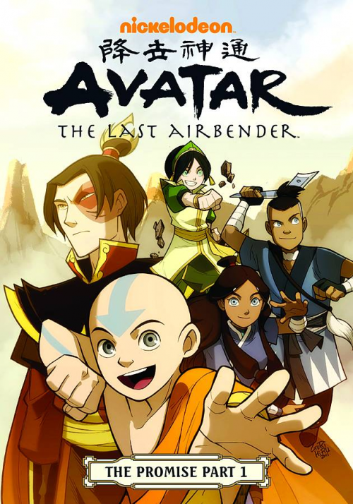 Create a Avatar: The Last Airbender COMPLETE CHARACTER RANKING Tier ...