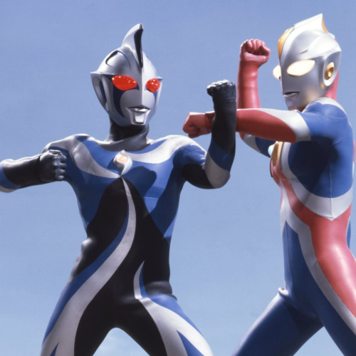 ultraman cosmos figure