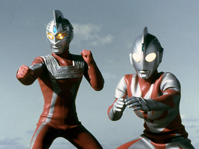 ultraman neos toy