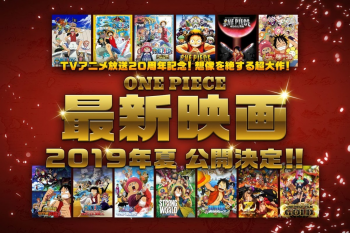 One Piece Movies Tier List (Community Rankings) - TierMaker