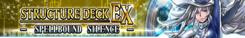 Create a Yugioh duel links structure deck Tier List - TierMaker