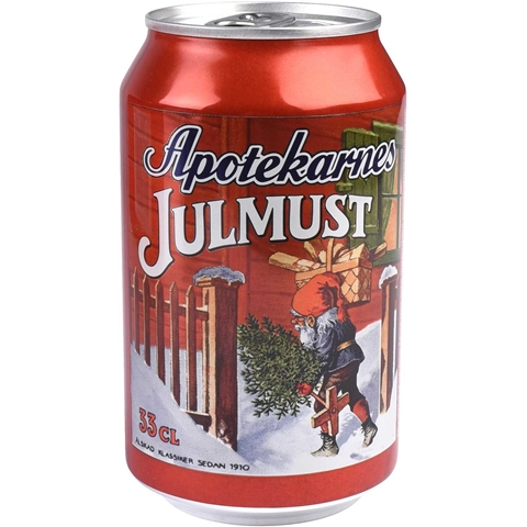 Юльмуст Это