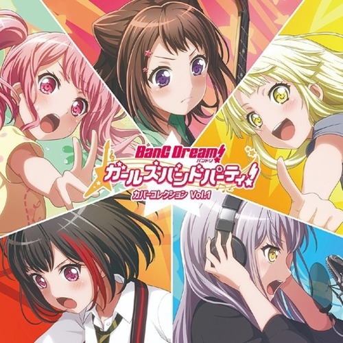 Random Tier List Templates Tiermaker