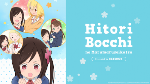 Hitori Bocchi Wiki