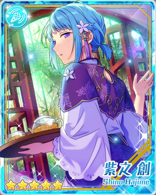 紫之創 クリアボトル あんスタ紫乃創クリアファイル - メルカリ