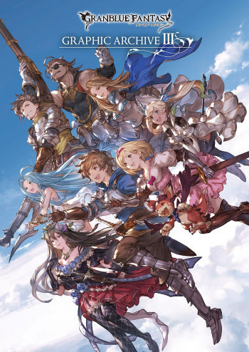 Kuma on X: Alright folks here it is, the official Granblue Fantasy Versus  DLC Likelyhood - tier list. Made by myself, the true GBF expert uh huh! If  your favorite waifu/husbando is