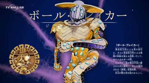 JoJo Stand Tier List: Steel Ball Run